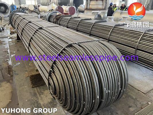 أنبوب المبادل الحراري SA350 LF2 CL1 أوراق الأنابيب SA334 Gr.6 U Tube