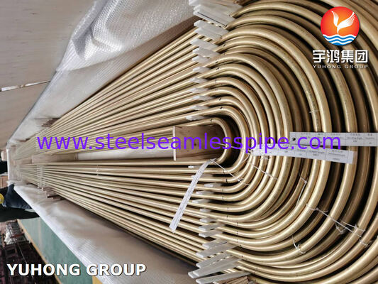أنبوب ملتوي على شكل حرف U من النحاس والألومنيوم والزرنيخ ASME SB111 C68700 مع هجوم الارتطام