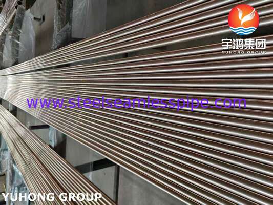 أنبوب سبيكة النحاس أنبوب Admiraty ASME SB111 C70600 O61 SMLS 19.05X1.65X8000MM مبادلة الحرارة تطبيق معدات مياه البحر