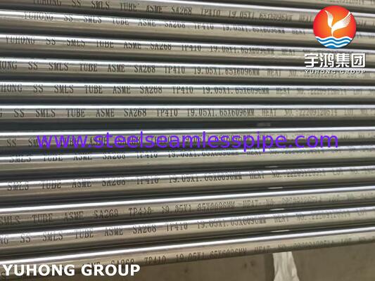 ASME SA268 TP410 / 1.4006 / X12Cr13 أنبوب غير ملحوم من الفولاذ المقاوم للصدأ لتوليد الطاقة