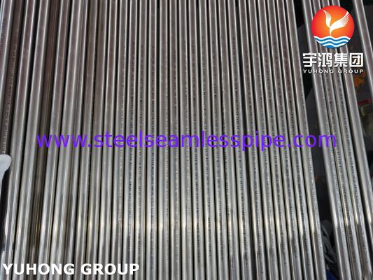 ASTM B111 C71500 أنبوب غير سلس من سبيكة النحاس والنيكل لمبادل الحرارة