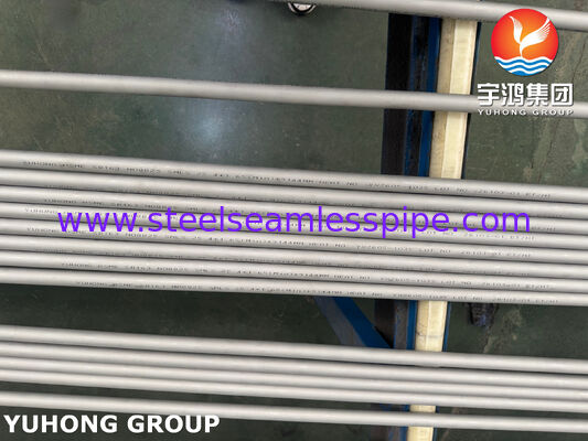 ASME SB163 UNS N08825 أنبوب غير مسام 825 ، فولاذ سبيكة Ni-Cr-Mo-Cu للمكثفات ومبادلات الحرارة