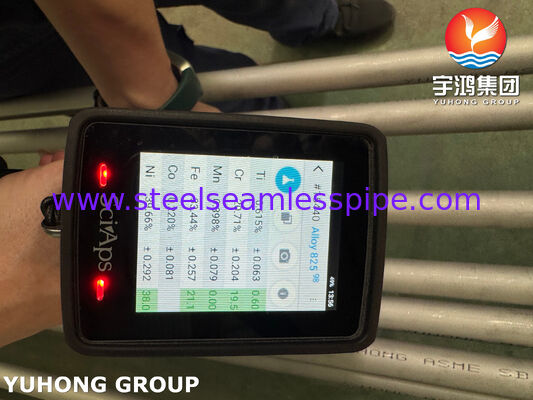 INCOLOY 825 N08825 أنبوب بلا خيوط ASTM B163 B423 أنبوب سبيكة النيكل