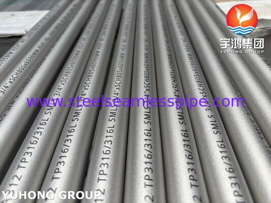 أنبوب فولاذي غير ملحوم ASTM A312 TP316/316L للتطبيقات الكيميائية والصناعية