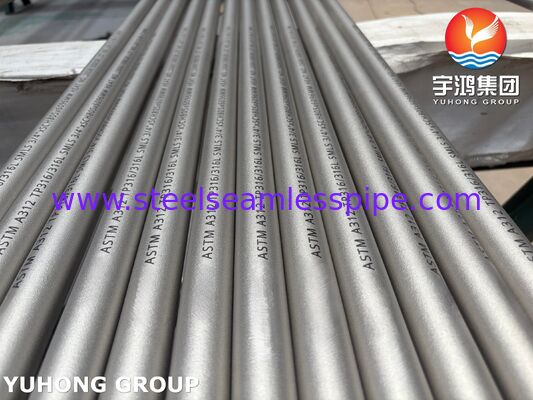 ASTM A312 TP316 / TP316L أنابيب الفولاذ المقاوم للصدأ بدون خياطة أنابيب محفورة ومخلطة
