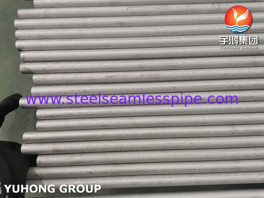 أنبوب سبائك 800HT غير ملحوم UNS N08811 | أنبوب سبائك النيكل ASTM B407