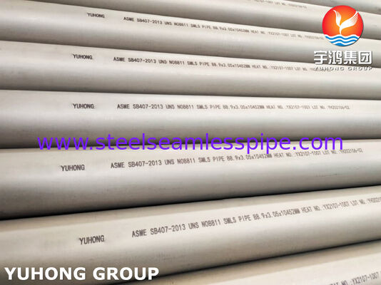 ASTM B407 Incoloy 800HT UNS N08811 أنبوب بلا خيوط من سبيكة النيكل مع مقاومة درجات الحرارة العالية والأكسدة