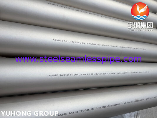 أنبوب من الفولاذ المقاوم للصدأ ASME SA312 UNS N08904 / TP904L أنبوب غير ملحوم DIN 1.4539 للصناعة