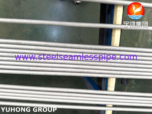 ASME SB163 Incoloy 825 أنبوب مبادل حرارة من سبائك النيكل الخالي من اللحام مع خصائص مكبلة بالحلول ومقاومة للتآكل للتطبيقات المخصصة