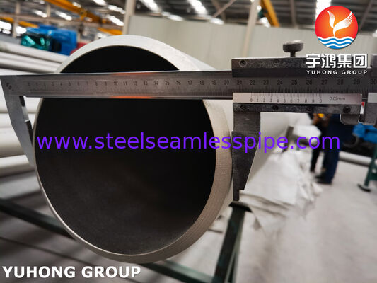 ASME SA790UNS32205 S31803 أنابيب فولاذية مزدوجة بدون لحام، تكرير النفط والغاز، مصنع العمليات الكيميائية، التطبيق