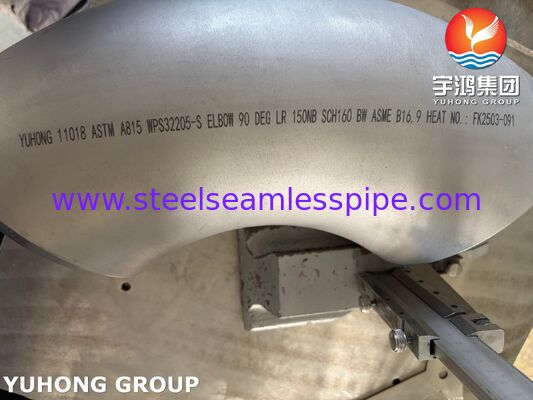 ASTM A815 WPS32205 أدوات الأنابيب من الفولاذ المزدوج الكوع المزدوج 2205 90 درجة الكوع LR B16.9