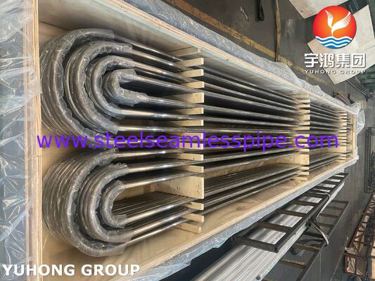 ASME SB163 N04400 أنبوب U-Bend من سبيكة النيكل للمكثف ومبادل الحرارة للقشرة والأنابيب