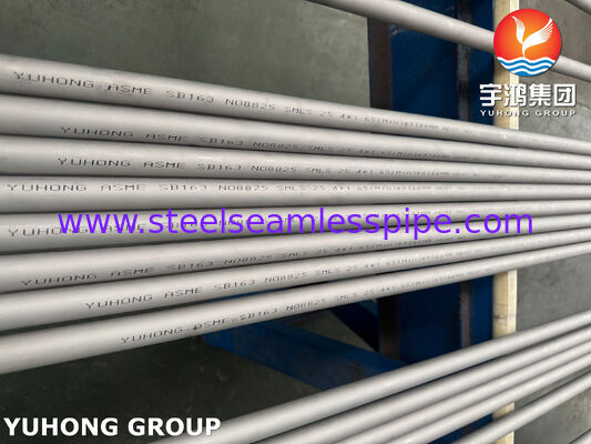 ASME SB163 UNS N08825 أنابيب غير منسقة من سبيكة النيكل 825 للصناعة الكيميائية