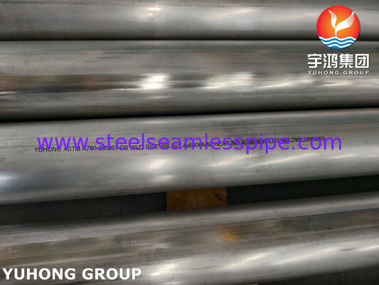 أنابيب مزدوجة 2205 ، ASTM A790 UNS S31803 أنابيب صلب مزدوجة لحام لمعالجة المياه