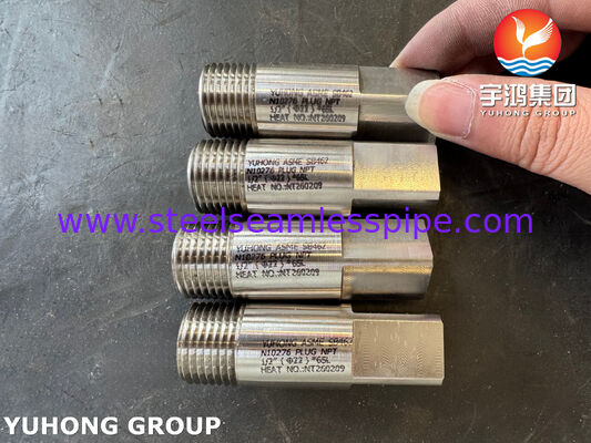 وصلة من سبيكة النيكل ASME SB462 UNS N10276 NPT ASME B16.11 Hastelloy C276 مشكلة