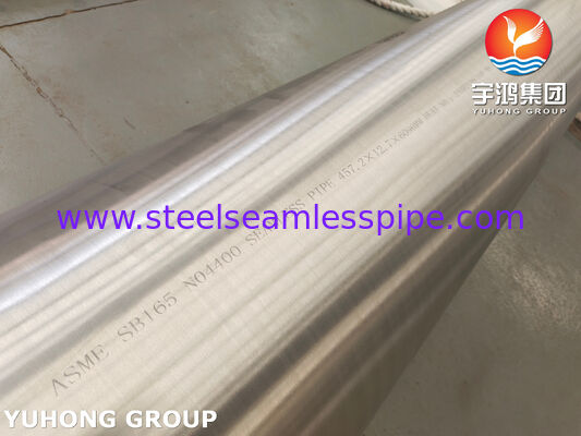 ASME SB165 UNS N04400 مونيل 400 أنبوب سبائك النيكل غير الملحوم لنقل السوائل