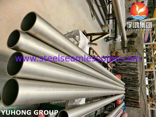 أنبوب الفولاذ المقاوم للصدأ سوبر دوبلكس ASTM A790 S32750