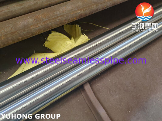 ASTM A276 SS410 1.4006 شريط دائري من الفولاذ المقاوم للصدأ لصناعة البتروكيماويات