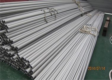 أنابيب الفولاذ المقاوم للصدأ غير الملحومة ، ASTM B677 ، B674 UNS N08904 ، 904L ، 1.4539