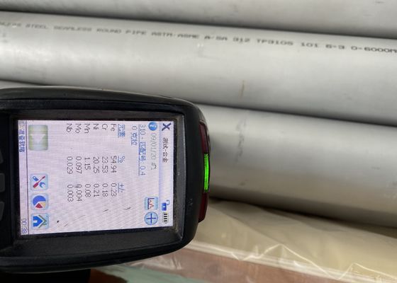 مواسير الفولاذ المقاوم للصدأ 304 لتر 6 مم عادي ينتهي ISO9001