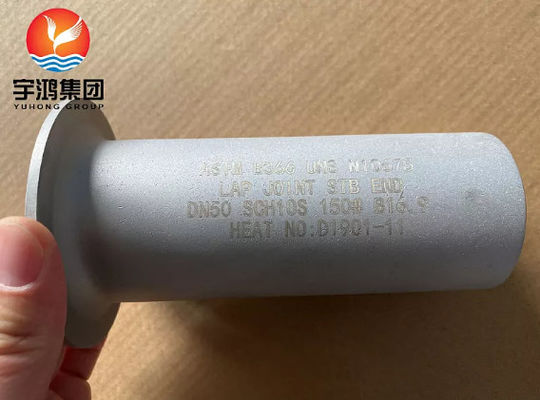 ASTM B622 Hastelloy B3 / UNS N10675 B16.9 اللفة المشتركة كعب نهاية الأنابيب المناسب