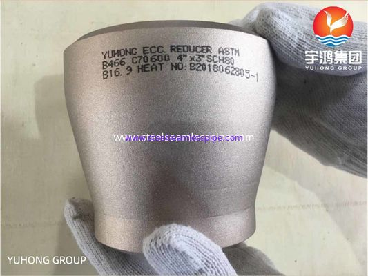 ASTM B122 / B466 تجهيزات أنابيب الصلب الملحومة بعقب SB122 SB466 الكوع المخفض