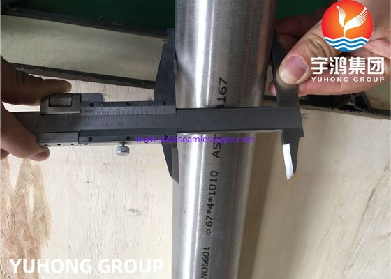 أنابيب سبائك نيكيل ، Incoloy 800،800H ، 800HT ، 825 ، Inconel 600،601،625،690 ، 718. مونيل 400 ، أنابيب غير ملحومة