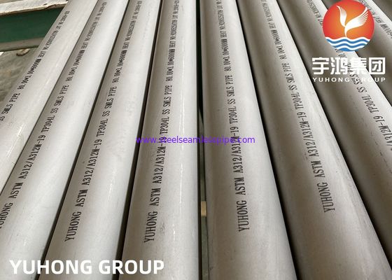 أنابيب غير ملحومة من الفولاذ المقاوم للصدأ ASTM A312 TP304L TP304H TP321 TP316L صلب ومخلل