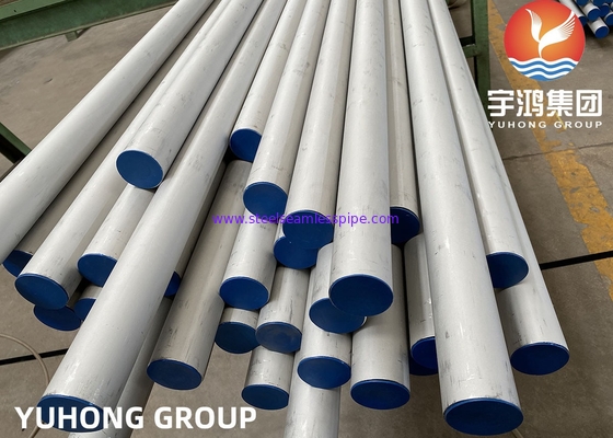 DIN 2.4851 ASTM B163 Inconel 601 / UNS N06601 / أنبوب مبادل حراري من سبائك النيكل