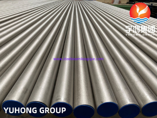 ASTM B407 N08810 أنابيب غير ملحومة من السبائك المسحوب على البارد 50.8 مم * 5.16 مم * 6096 مم
