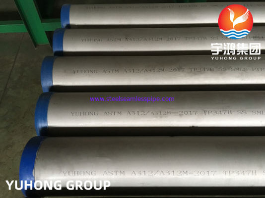 أنابيب الصلب غير الملحومة ASTM A312 TP347 / TP347H