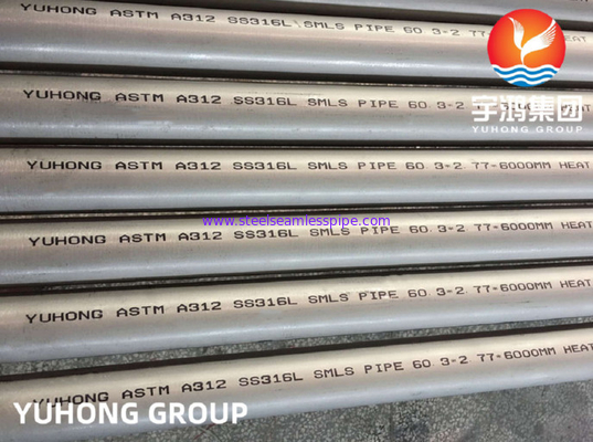 ASME SA312 TP316L أنبوب غير ملحوم من الفولاذ المقاوم للصدأ