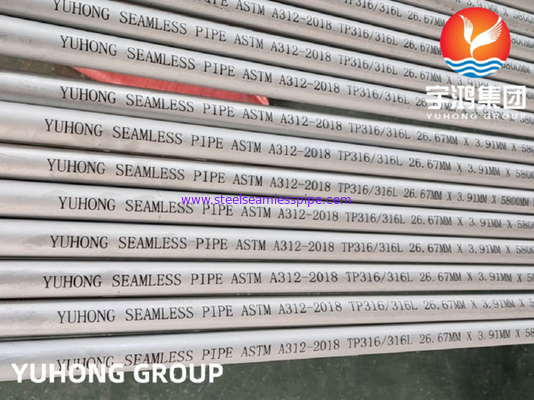 أنابيب غير ملحومة من الفولاذ المقاوم للصدأ ASTM A312 TP304