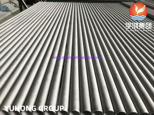 ASTM A213 / A213M ASTM A269 ASTM A312 / A312M غير القابل للصدأ الأنابيب غير الملحومة