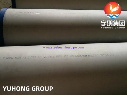 ASTM A312 TP317, TP317L أنابيب بلا خيوط من الفولاذ المقاوم للصدأ
