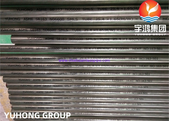 أنبوب مبادلة الحرارة ASME SB163 / SB167 UNS N06600 N06601 أنبوب غير سلس من سبيكة النيكل