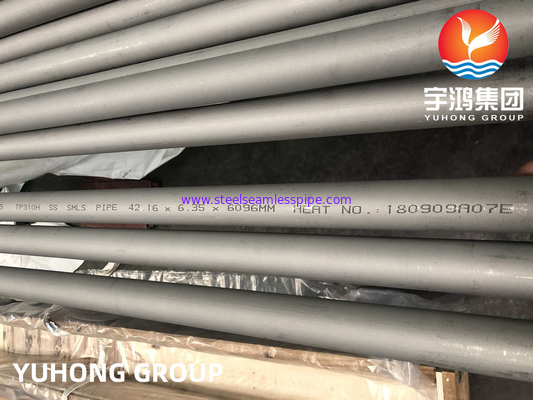 الأنابيب غير الملحومة المستديرة من الفولاذ المقاوم للصدأ ASTM A312 ، TP310H NDT المتاحة