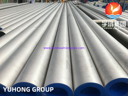ASTM A312 TP309S ، TP310S ، TP310H تطبيق أنابيب الفولاذ المقاوم للصدأ غير الملحومة بدرجة حرارة عالية