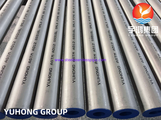 ASTM A312 / ASTM A511 TP316 / 316L (1.4404) أنابيب الفولاذ المقاوم للصدأ غير الملحومة مخلل صلب ABS شهادة