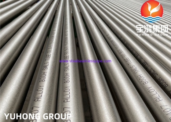 Incoloy 800800H 800HT 825 Inconel 600601625690718 Monel 400 أنابيب غير ملحومة