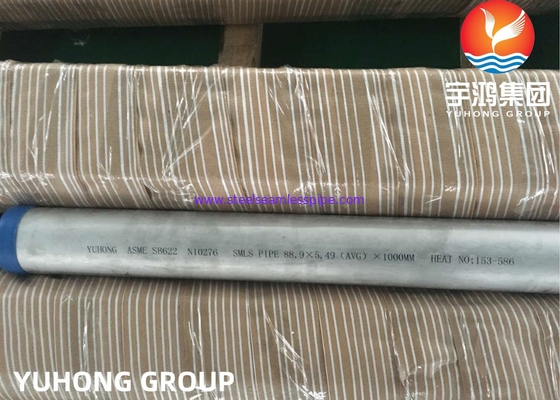 أنابيب نيكيل سبيكة Hastelloy درجة C-276 ، C-4 ، C-22 ، C-2000 ، X ، B-2 ، B-3 ، G-30 ، G-35 تطبيق الصناعة الكيميائية