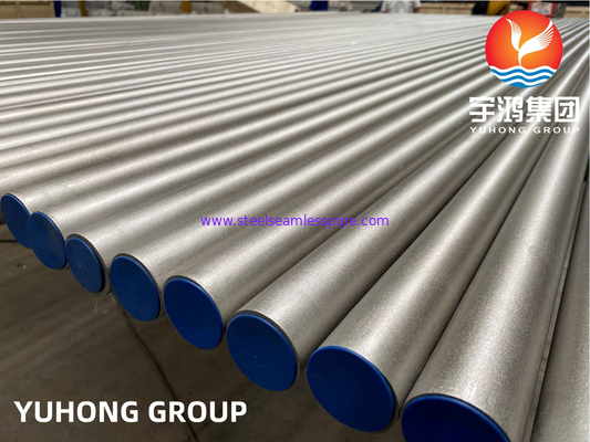 صباحا sb 163/ASTM b 407/صباحا sb 829 Incoloy 800H/800HT/800AT نيكل سبيكة أنبوب
