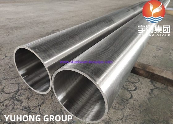 ASME SB167 Inconel 600 ، UNS N06600 ، 2.4816 أنابيب بلا خيوط من سبيكة النيكل الفولاذ