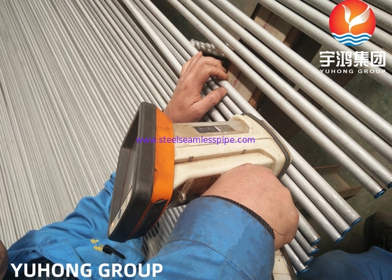 ASTM A213 / ASME SA213 TP304 أنبوب مبادل حراري 20 قدم نوع مستقيم
