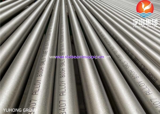 ASTM B407 / B829 أنبوب سبائك النيكل Incoloy 800 1.4876800H & 800HT 1.4958825 2.4858