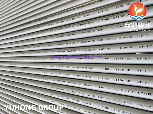 ASME SA 213 / ASTM A213 TP316L SS أنبوب غير ملحوم للمبادل الحراري