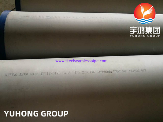أنبوب غلاية غير ملحوم من الفولاذ المقاوم للصدأ ASTM A312 TP317L 100٪ ET UT