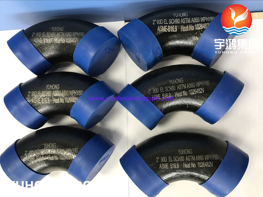 ASTM A860 WPHY60 WPHY42 WPHY52 WPHY65 WPHY70 WPHY80 كوع من الفولاذ الكربوني طلاء أسود
