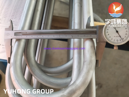 أنبوب Inconel غير الملحوم ، ASTM B444 GR.2 INCONEL 625 (N06625 / 2.4856) ، 19.05 X 2.11 X 6096MM