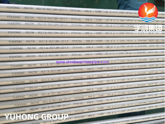 ASME SA213 TP316L (EN 10216-5) أنبوب غير ملحوم من الفولاذ المقاوم للصدأ يُستخدم للغلاية